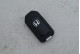 Корпус ключа Honda HON66 2 кнопки