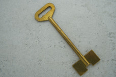 Заготовкак ключа СЕЙФ ПАВЛОДАР