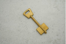 Заготовка ключа КРЄПИШ 1 (короткий)