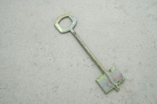 Заготовка ключа КЕРБЕРОС Ø 4мм