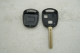 Корпус ключа Toyota TOY40 2 кнопки
