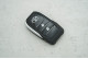 Корпуса пульта Toyota TOY47 2 кнопки (під переробку)