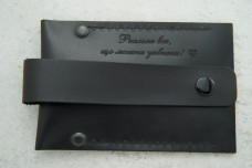 Ключниця "дзвоник" шкіра чорний з написом