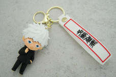 Брелок Аніме Джутсу Кайсен