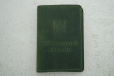 Обкладинка Військовий квиток шкіра зелений