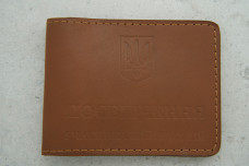 Обкладинка УБД шкіра коричневий