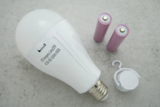 Лампа 20W з двома акумуляторами 2х18650 MHZ iC227