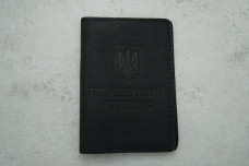 Обкладинка Військовий квиток шкіра чорний