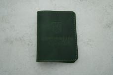 Обкладинка Посвідчення офіцера шкіра зелений