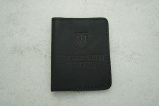 Обкладинка Посвідчення офіцера шкіра чорна