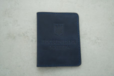 Обкладинка Посвідчення офіцера шкіра синя