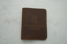 Обкладинка Посвідчення офіцера коричнева