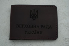Обкладинка Верховна Рада України бордовий шкіра