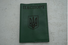 Обкладинка на паспорт з гербом шкіра зелений