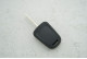 Корпус ключа Opel HU100 2 кнопки