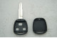 Корпус ключа Toyota TOY41 3 кнопки (без лого)