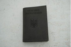 Обкладинка на пенсійне посвідчення коричневий шкіра 