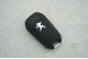 Корпус пульта Peugeot HU83 3 кнопки (під батарейку)