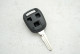 Корпус ключа Isuzu TOY41 3 кнопки