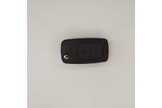 Корпус ключа Chery  2 кнопки