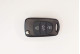 Корпус ключа Kia  3 кнопки