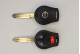 Корпус ключа Nissan NSN14 2 кнопки + паніка