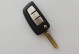Корпус ключа Nissan NSN14 3 кнопки