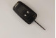 Корпус ключа Opel HU100 2 кнопки