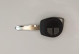 Корпус ключа Suzuki HU133R 2 кнопки 