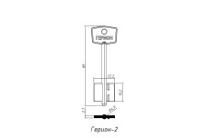 Заготовка ключа ГЕРІОН