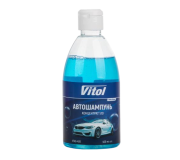 Автошампуні