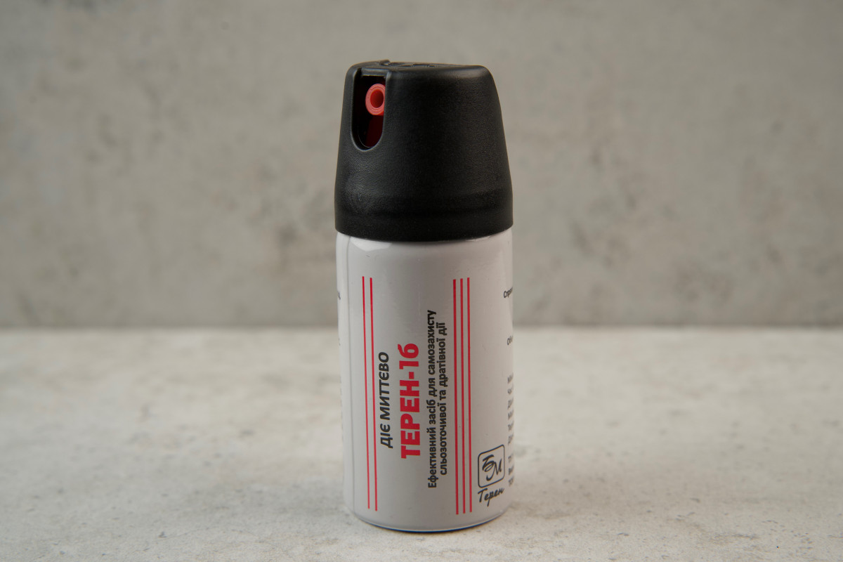 Газовий балончик Терен-1Б 46 г