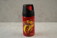 Газовий балончик Перец-1Б 