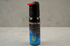 Газовий балончик Тризуб-1М 35мл