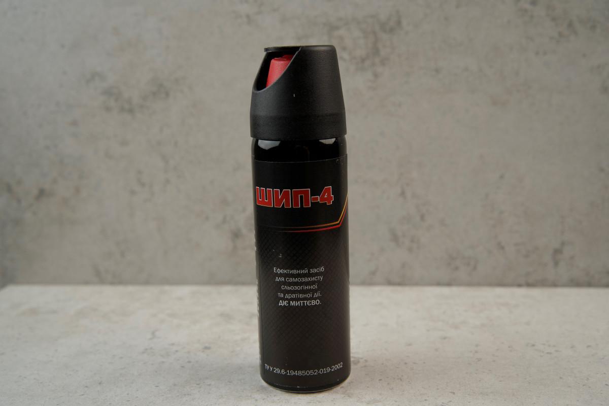 Газовий балончик Шип-4 100мл