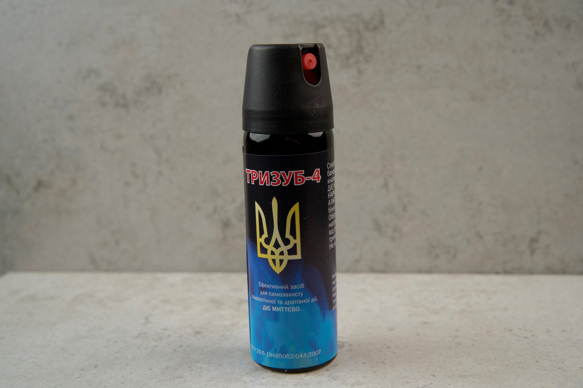 Газовий балончик Тризуб 4 100мл