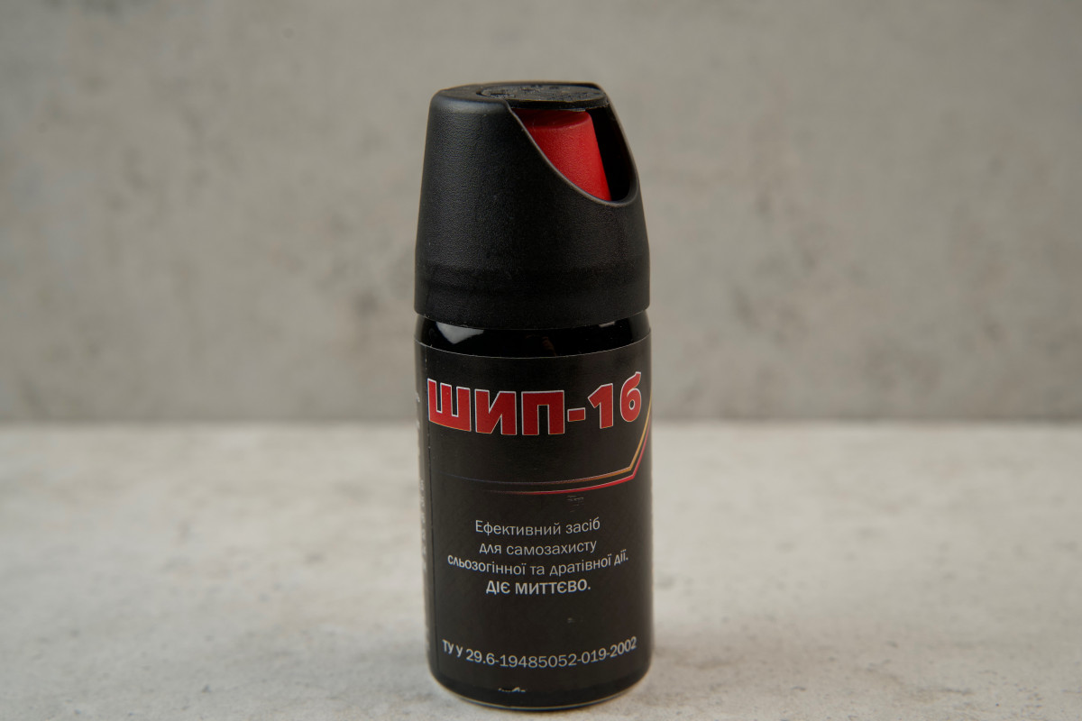 Газовий балончик Шип-1Б 51г