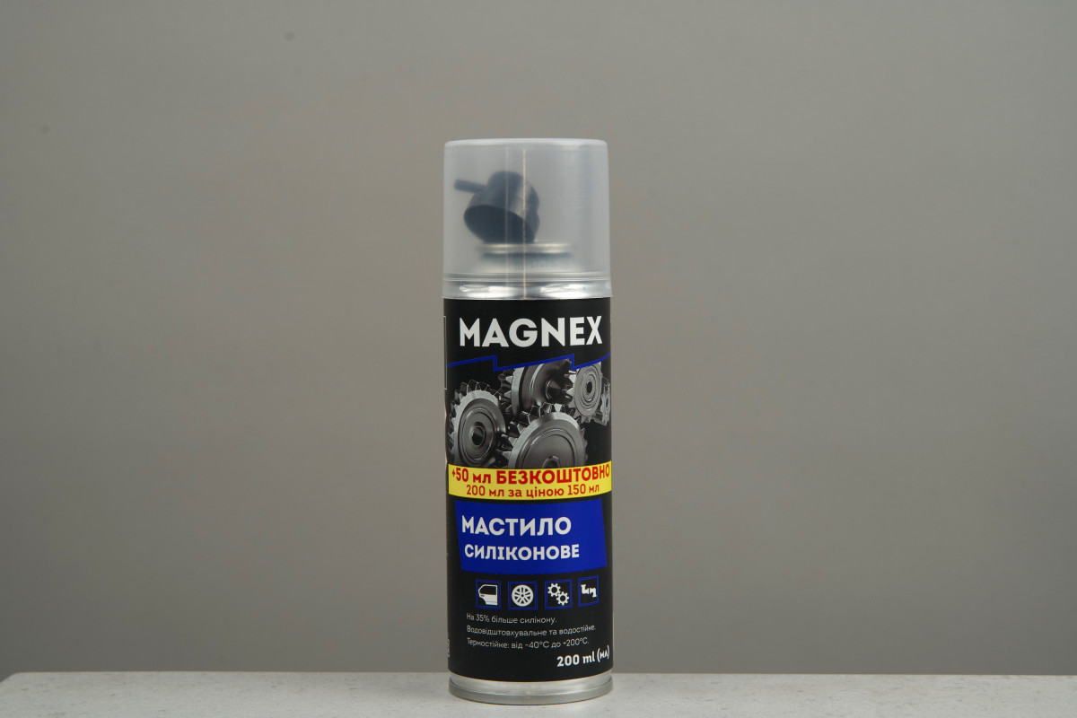 Мастило силіконове MAGNEX 200 мл