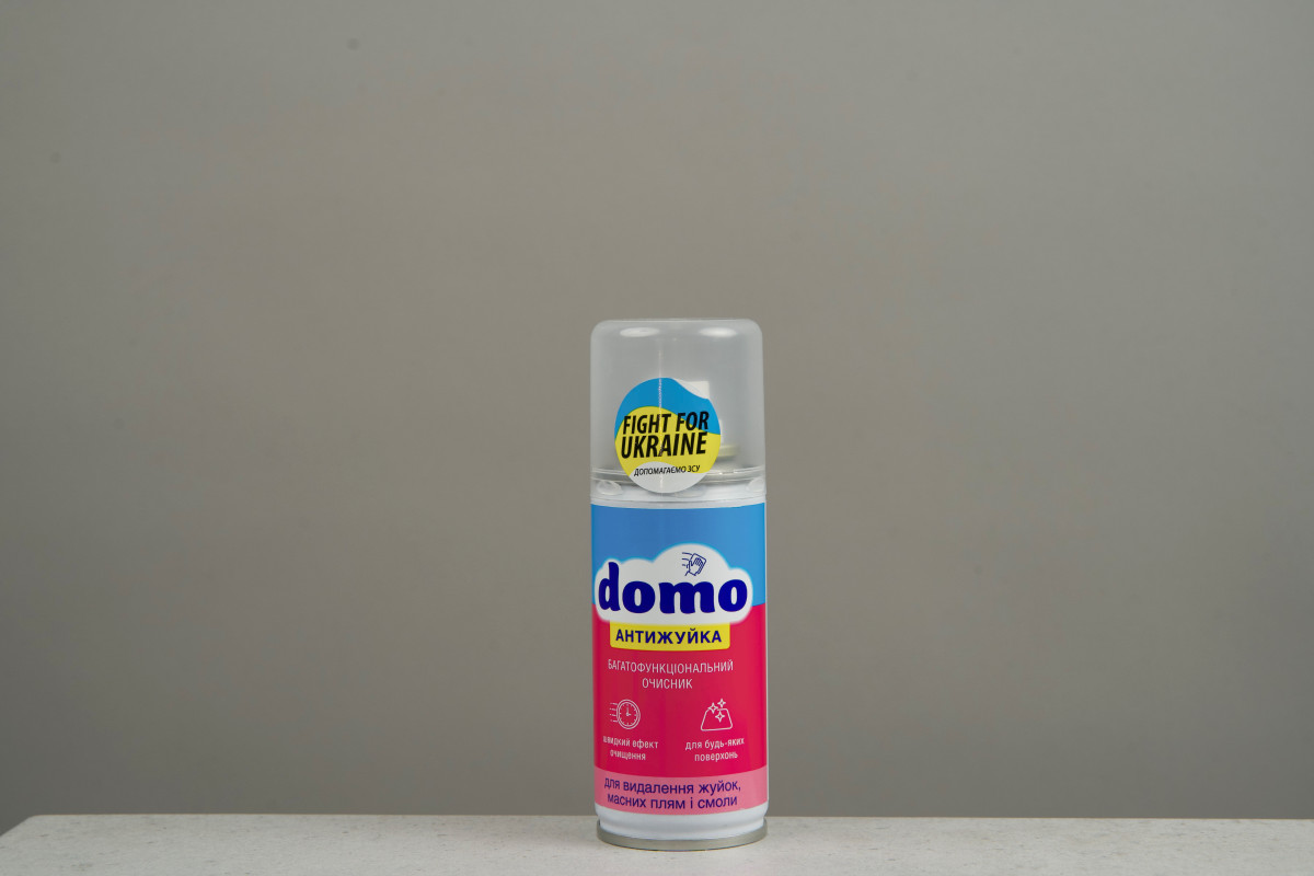 Антижуйка DOMO багатофункціональний
