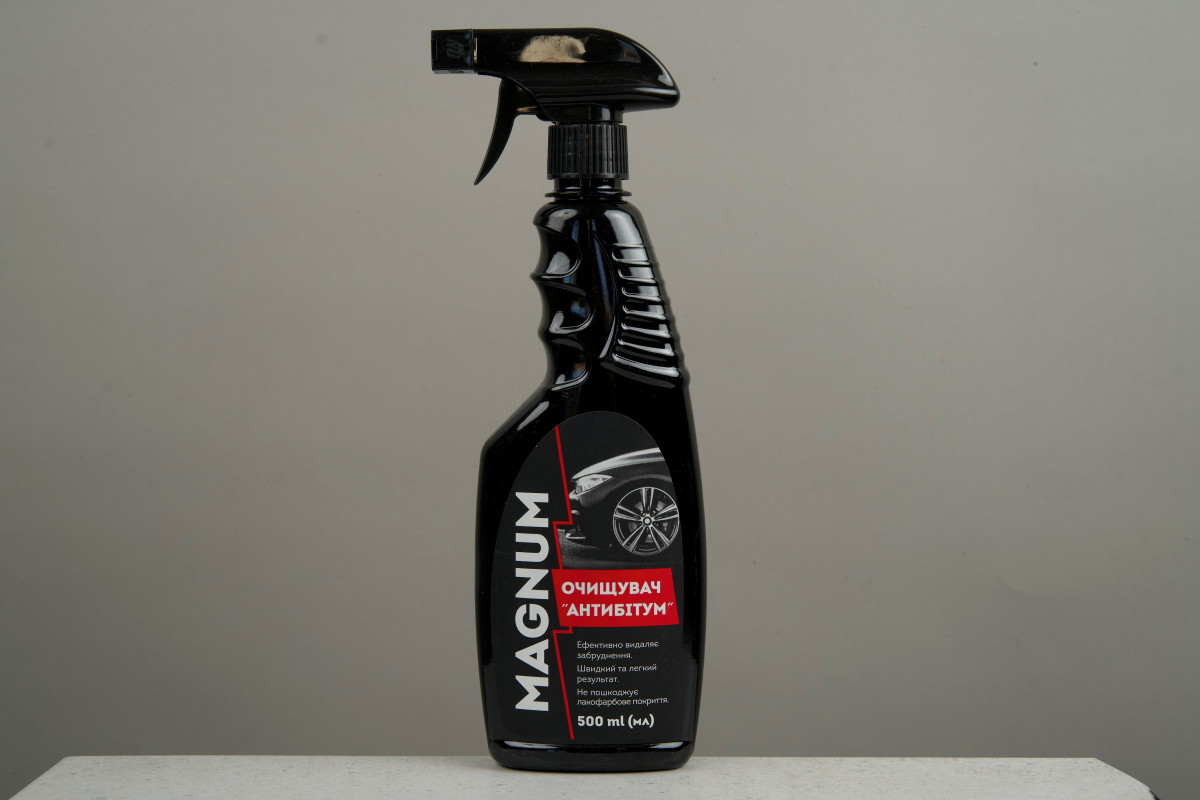 Очищувач "Антибітум" 500мл MAGNUM