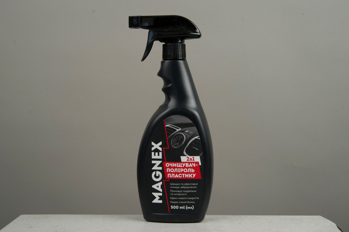 Очищувач поліроль пластику MAGNEX 2в1 500мл