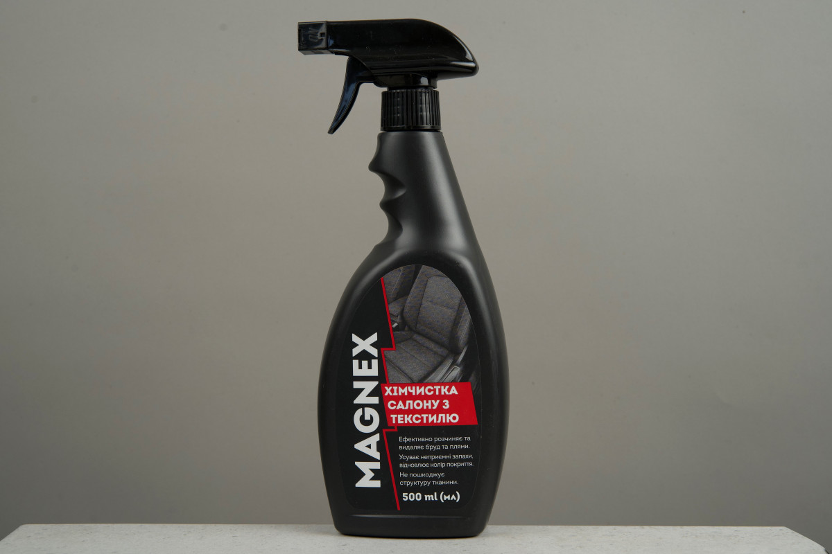 Хімчистка салону з текстилю MAGNEX 500мл 