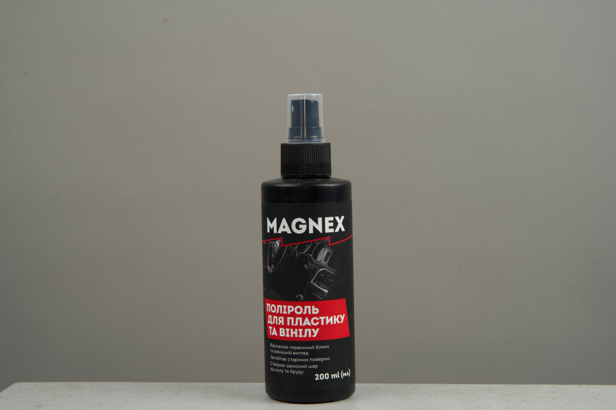 Поліроль для пластику та вінілу MAGNEX 200мл 