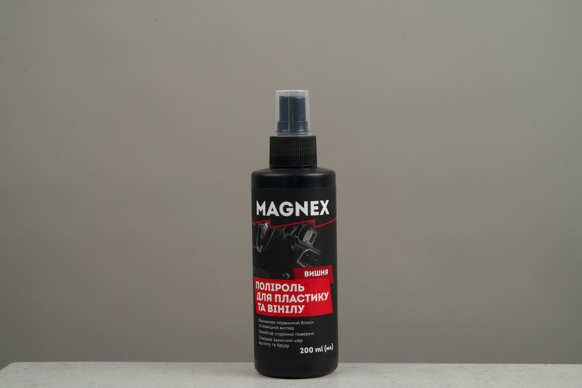 Поліроль для пластику та вінілу вишня MAGNEX 200мл