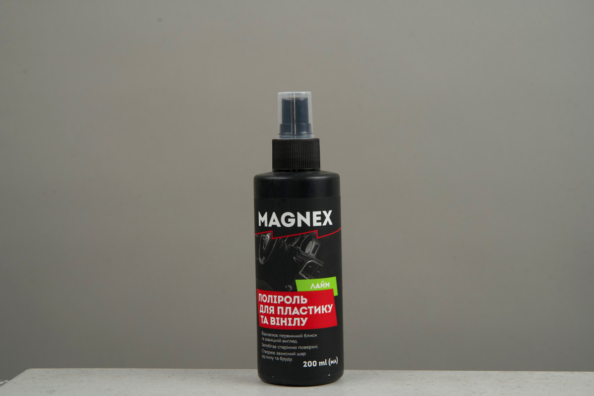 Поліроль для пластику та вінілу лайм MAGNEX 200мл 