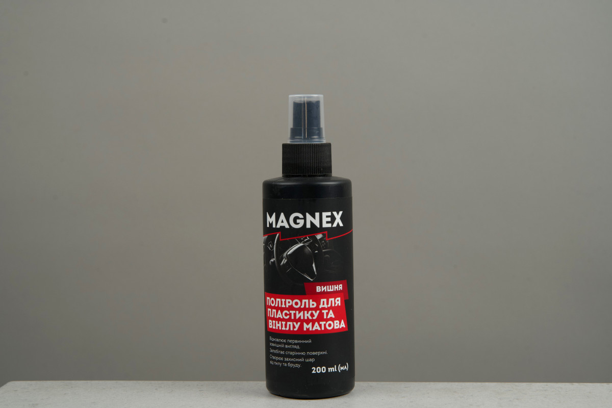 Поліроль для пластику та вінілу матова вишня MAGNEX 200мл