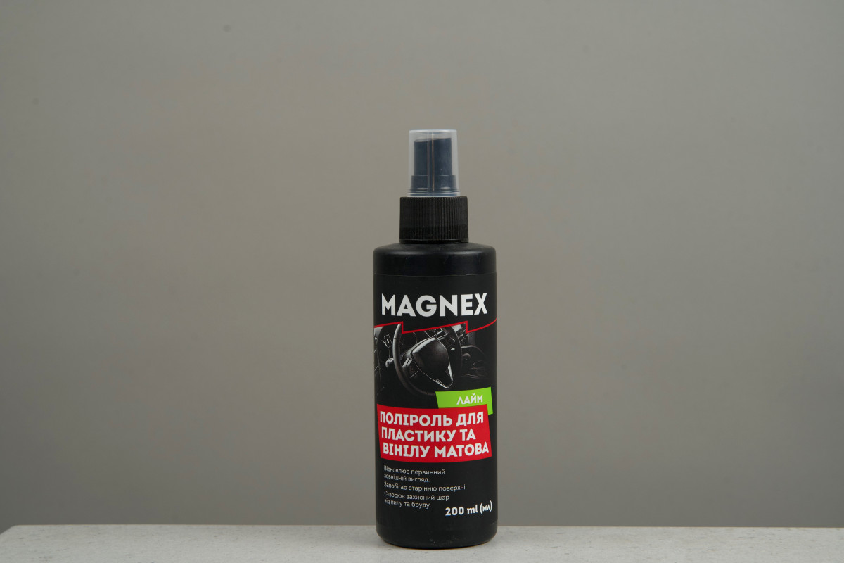 Поліроль для пластику та вінілу матова лайм MAGNEX 200мл