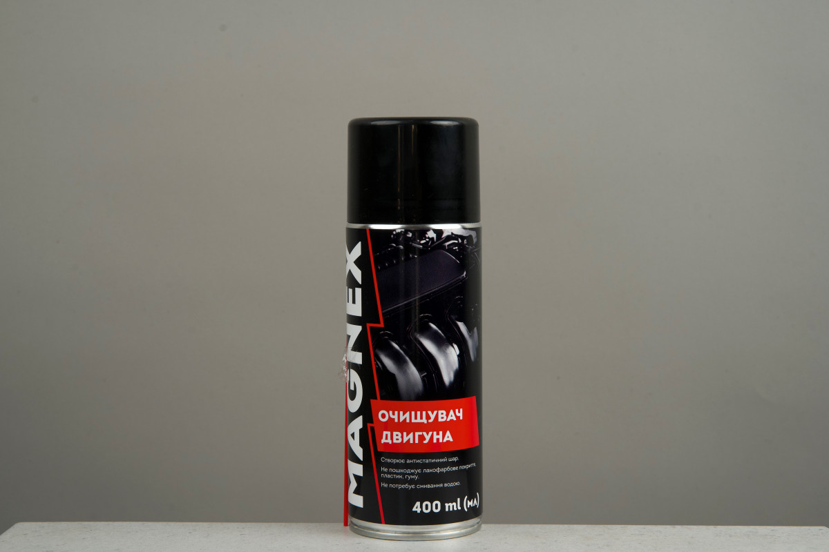 Очищувач двигуна MAGNEX 400мл 