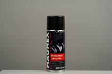 Очищувач двигуна MAGNEX 400мл 