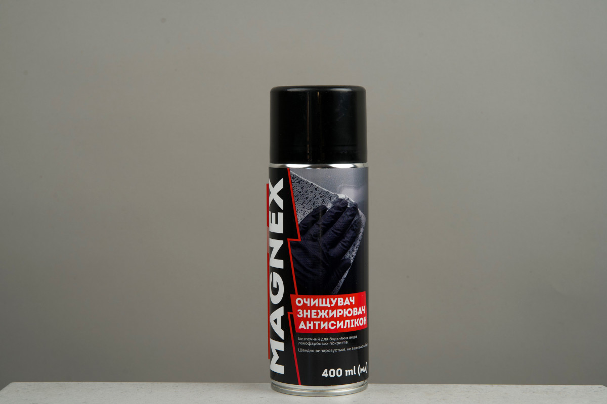 Очищувач знежирювач антисилікон MAGNEX 400мл 